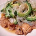 くっくのん's cooksnap of when they made ゴーヤと焼き鳥のヘルシーおつまみサラダ.