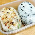 ぐにゅまる's cooksnap of when they made バター香る♪オニオンペッパー焼きおにぎり.