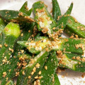 ツインズちゃま's cooksnap of when they made オクラのおいしいごま和え【作り置き】.