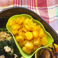 わたさな2016's cooksnap of when they made お弁当や副菜に♪焼きとうもろこし風コーン.