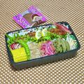 ふんにゃん's cooksnap of when they made 高校1年女子お弁当♡2020.11.01.