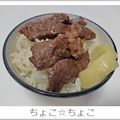 ちょこ☆ちょこ's cooksnap of when they made 残った焼肉で☆簡単どんぶり.