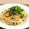 horseland's cooksnap of when they made 簡単★おかか納豆そば.
