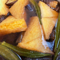 ねこねこさーん's cooksnap of when they made めんつゆで簡単！なすと厚揚げの煮物.