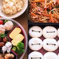 豆乳pudding's cooksnap of when they made 【キャラ弁】ベイマックスのおにぎり弁当.
