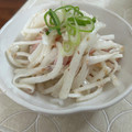 クック7GYGJP☆'s cooksnap of when they made 大量消費！大根とハムの簡単和風マヨサラダ.