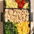 慢性眠気ﾁｬﾝ's cooksnap of when they made めんつゆで簡単♡鶏そぼろ丼.