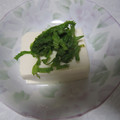きらり流れ星's cooksnap of when they made 超簡単　大葉の千切り.