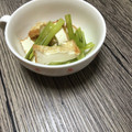みりん調味料's cooksnap of when they made レンジで簡単小松菜と油揚げの煮浸し.