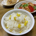 ゆいランラン's cooksnap of when they made 夏限定♡とうもろこしごはん.
