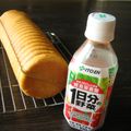 たなか家's cooksnap of when they made 野菜＆チーズ☆ラウンドパン.
