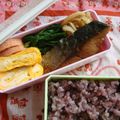 Banana♡♥'s cooksnap of when they made ぶりの照り焼き.