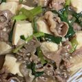 手抜きクック's cooksnap of when they made 牛肉とニラのすき焼き風肉豆腐.