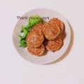 まあまま☆0403's cooksnap of when they made 鶏ひき肉と豆腐・キノコの照り焼きつくね☆.