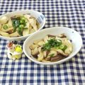 みかかめ's cooksnap of when they made 【簡単】塩葱エリンギのおつまみ.