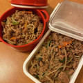 ☼Tao☼'s cooksnap of when they made 旨い!!焼肉のタレで♫焼きそば❀.