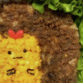 ☆ミルミル's cooksnap of when they made 青唐辛子ペーストde肉味噌.