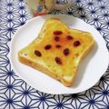 ふうはっちゃん's cooksnap of when they made レーズン×ピーナツバター　トースト♪.