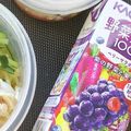 く～なみっしょん's cooksnap of when they made お弁当のお供に紙パック飲料が保冷剤.