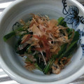 クック8SSYN0☆'s cooksnap of when they made めんつゆで簡単！小松菜のおひたし.