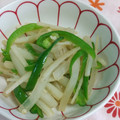 赤い電話's cooksnap of when they made 大根の皮とピーマンの塩きんぴら.