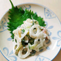 干芋くん's cooksnap of when they made 蓮根とちくわのシャキシャキ梅マヨ和え.