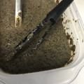 葉月優希's cooksnap of when they made ★簡単★我が家の棒々鶏ソース.