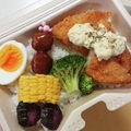 2児ママみきてぃ's cooksnap of when they made 時間差、超気楽な美味しいゆで卵の作り方.