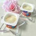 ❀あおい❀'s cooksnap of when they made そのままフローズンヨーグルト♪.