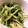 碧、花嫁修業中。's cooksnap of when they made おかひじきとツナのオイマヨ和え.