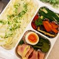 ☆アヤママ☆'s cooksnap of when they made 新和食〜揚げなすのぶっかけ冷やしうどん.