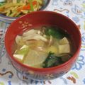 mmameco's cooksnap of when they made 簡単美味しい豆腐の味噌汁^_^.
