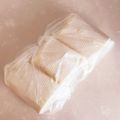 jyurinrin's cooksnap of when they made 大根の保存方法.