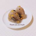 まあまま☆0403's cooksnap of when they made 舞茸とコーンのバター醤油ご飯.