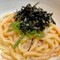 やよい・M's cooksnap of when they made 【レンジで簡単】冷凍うどんでタラコうどん.