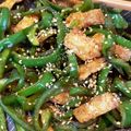 ワルツィングキャッツ's cooksnap of when they made カリカリ油揚げとピーマンの常備菜.