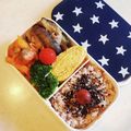 ゆいmaru3's cooksnap of when they made お弁当に＊作って冷凍＊赤と緑のパスタ.