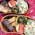 ハッピーまるしぇ's cooksnap of when they made お弁当・おつまみに♡ゆで卵マヨベーコン巻.