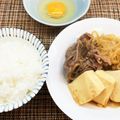 horseland's cooksnap of when they made 味しみしみ 肉豆腐.