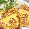 coooooko's cooksnap of when they made 朝食に♪甘くないお食事フレンチトースト☺.