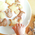 Mei＊☆'s cooksnap of when they made サクサク！型抜きクッキー生地.