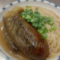 ☻rinoil☻'s cooksnap of when they made 田舎風なすとそうめんの煮物.