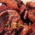 フロランタンユウ's cooksnap of when they made 砂ぎもの柔らか～い甘辛煮.