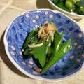 Hirorinaki's cooksnap of when they made 夏に生姜でさっぱり☆オクラのおひたし.