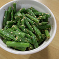 クック8QVAEJ☆'s cooksnap of when they made 簡単！いんげんゴマ和え★マヨdeまろやか.