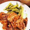 w@ipa's cooksnap of when they made 豚の生姜焼き♪甘めで子供受け抜群〜♡.
