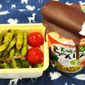 蕎麦の華's cooksnap of when they made 手が止まらない♡スパイシー焼き枝豆.