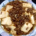 ゃゃッキりん梵's cooksnap of when they made 甘辛こってり肉豆腐.