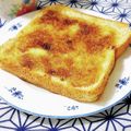 ふうはっちゃん's cooksnap of when they made 黒糖シュガートースト.