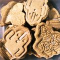 ｱｰﾁｬﾝﾏﾏﾁｬﾝ's cooksnap of when they made 強力粉で♡やみつきカリポリ♪クッキー.